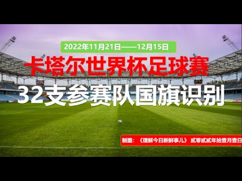 城市公共交,通新条例实,出行福利大,雪缘园足球比分网,足球赛事平台,足球比赛比分,足球赛事数据,足球赛事信息
