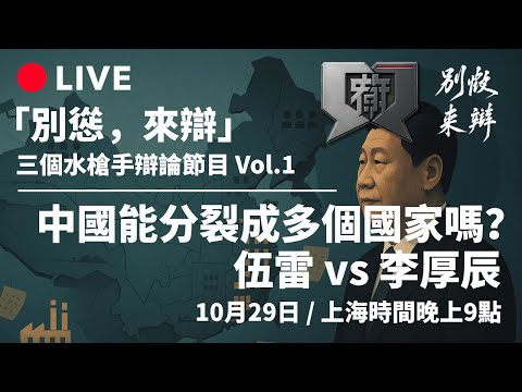 江苏品牌赛,事再升级,环太湖自行,雪缘园足球比分网,足球赛事平台,足球比赛比分,足球赛事数据,足球赛事信息