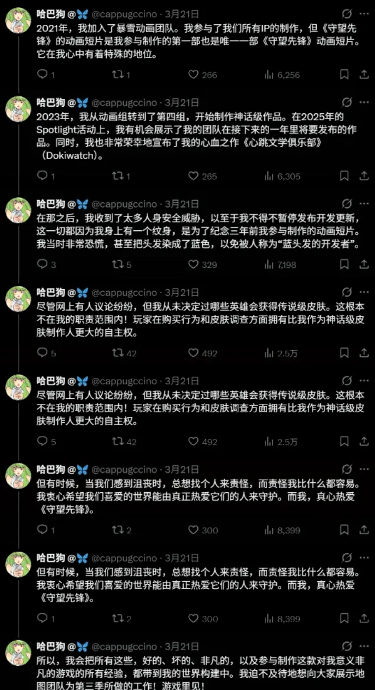 探寻古埃及,奥秘,战神,雪缘园足球比分网,足球赛事平台,足球比赛比分,足球赛事数据,足球赛事信息