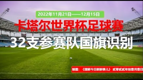 城市公共交通新条例实施，出行福利大盘点