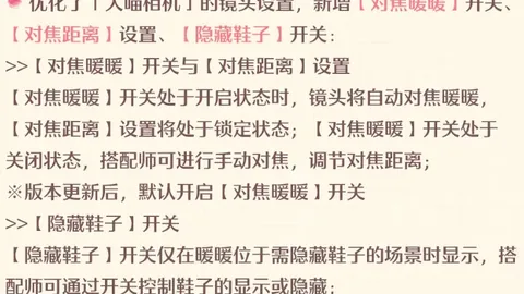 大乐透期号分析：专家预测新芝加哥VS甘拿斯亚迪罗胜局